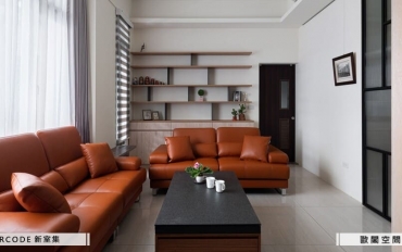 暖咖跳色點亮的白系現代居家風景