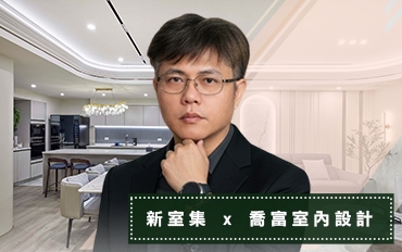 當代貴族邸居：藍系石材與孔雀羽翼奢華序曲