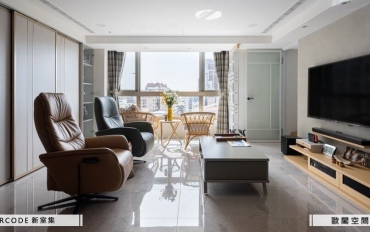 在白色畫布上跳動的現代公寓生活