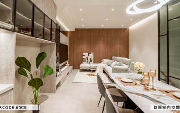 理性之光，映照家的溫度與秩序