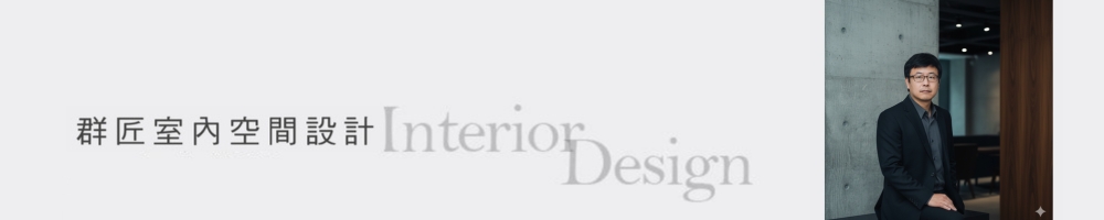 未命名設計 51a68