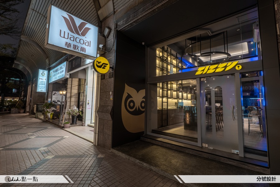 doorface2 5e369