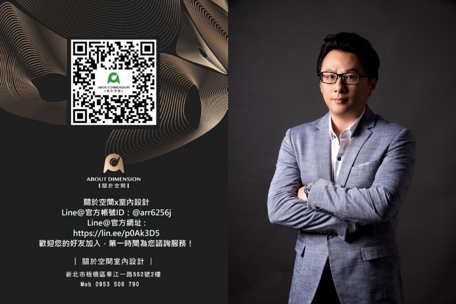 關於設計 e5b44