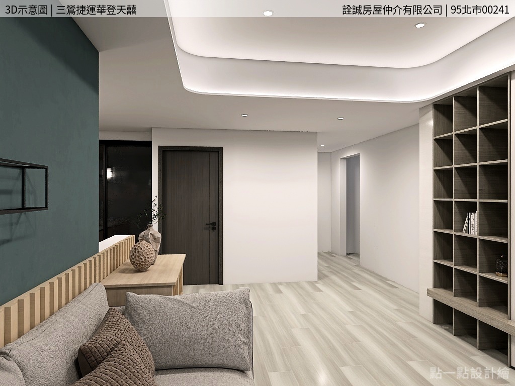 客廳 1 3c814