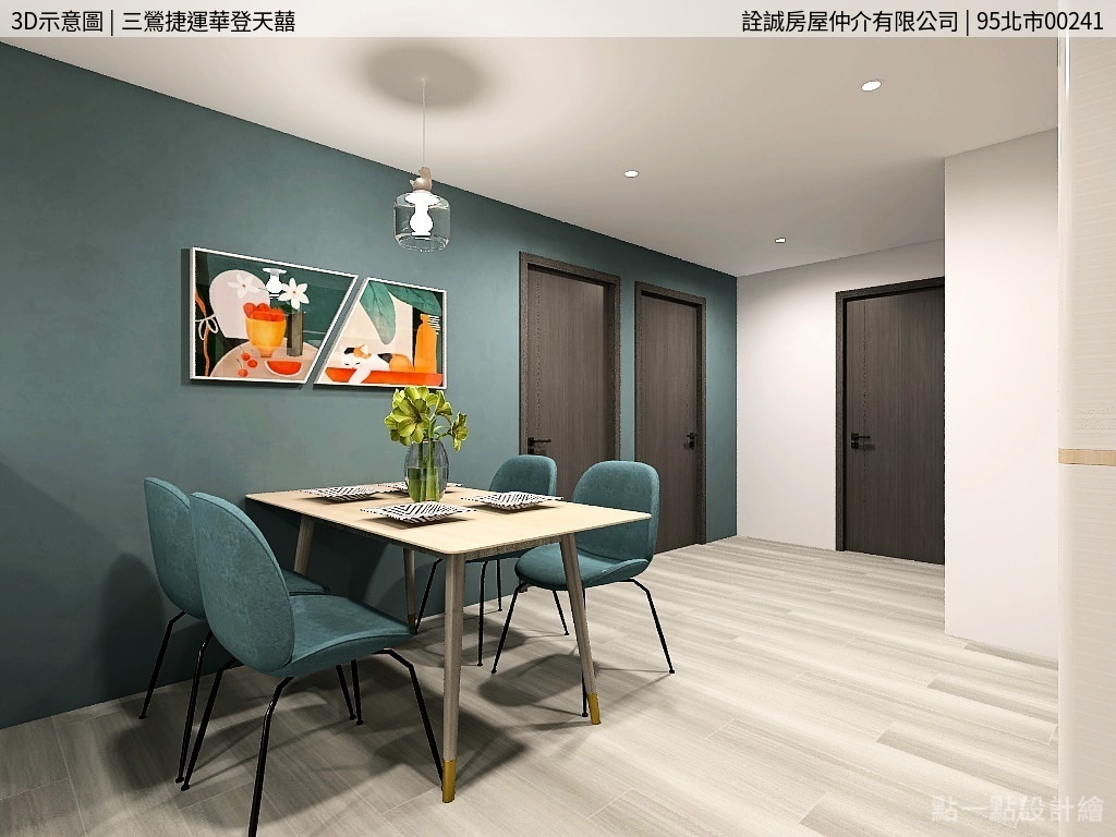 餐廳 2 221d6