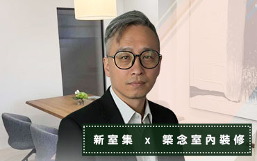 網頁icon 築念 8f93d