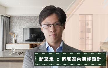 網頁icon 煦和 d0260