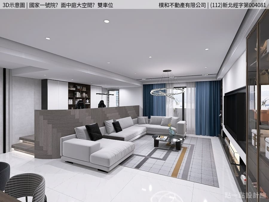 03 變 客廳 1 7f9c8