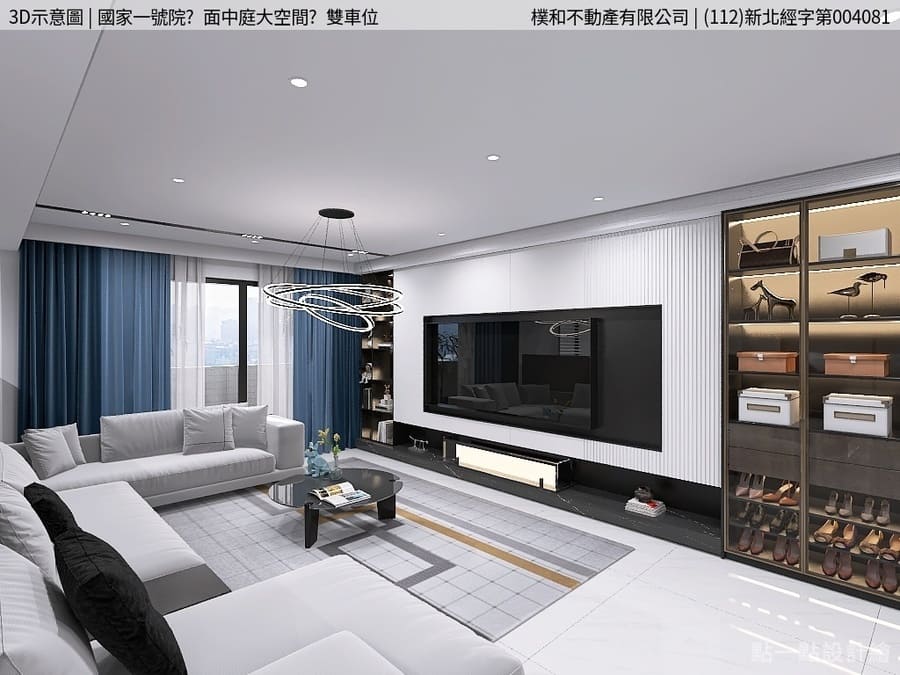 04 變 客廳 2 d4e77