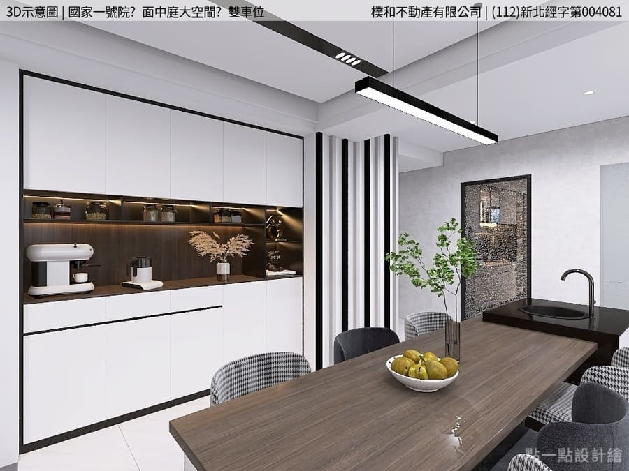 05 變 餐廳 1 e5364