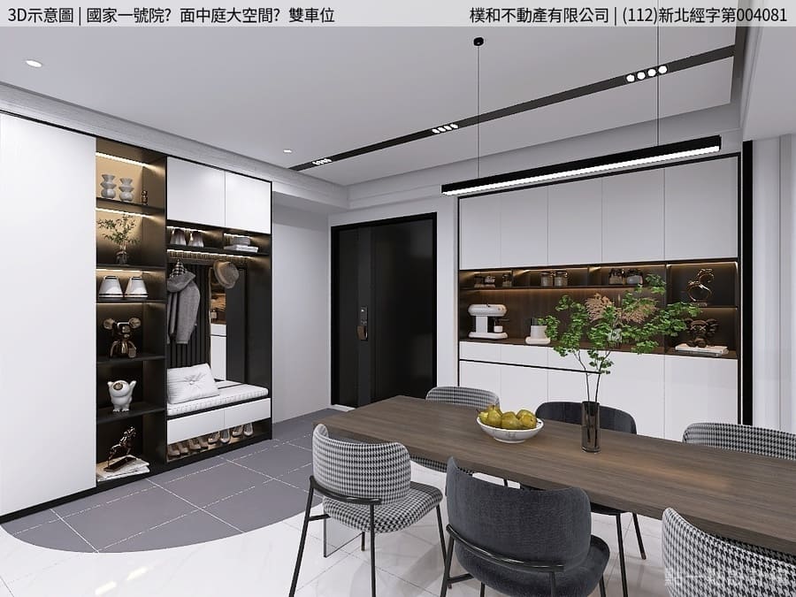 06 變 餐廳 2 eb58f