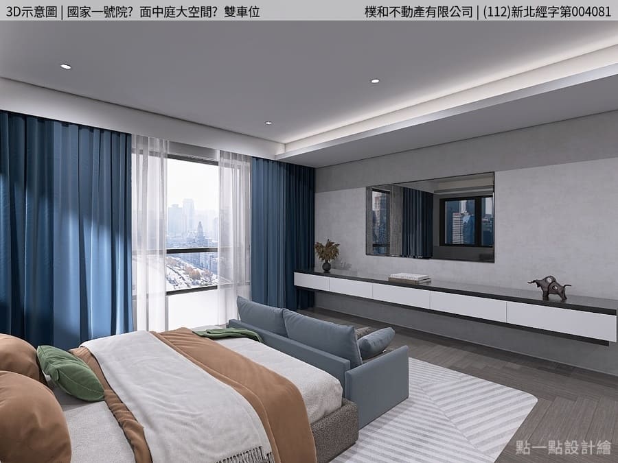 08 變 主臥 2 4488c