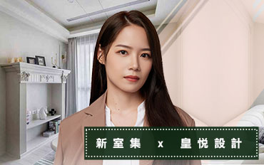 網頁icon 皇悅 561f4