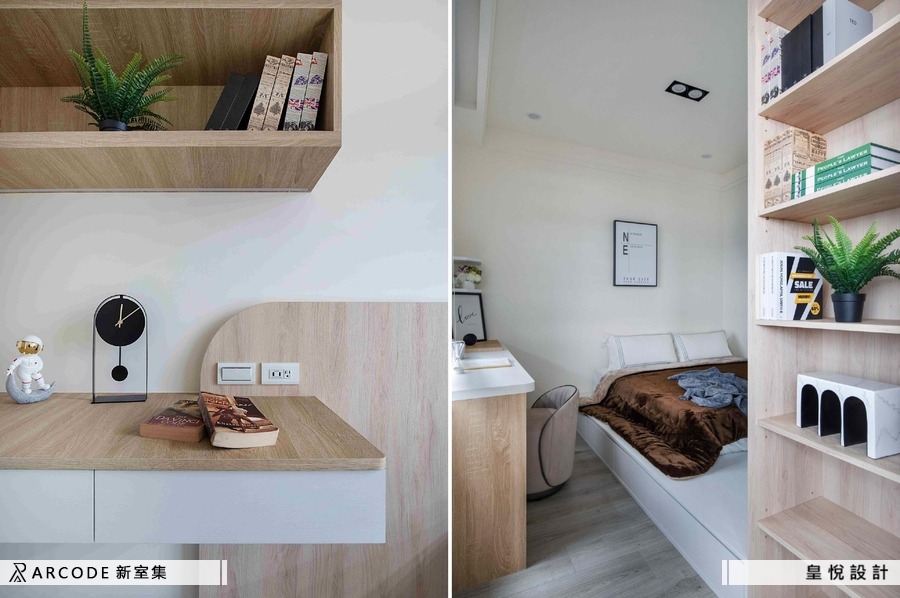 IDID page 0001 1 ff83f