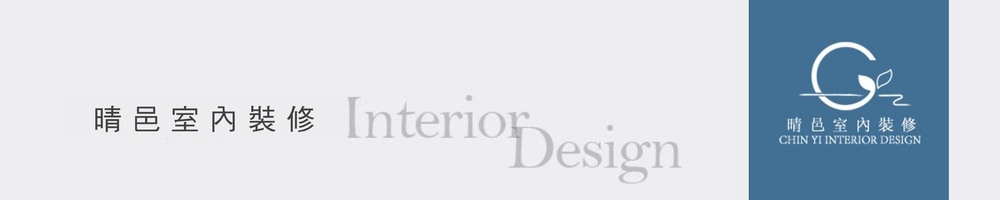 文章版頭 page 0003 0deb1