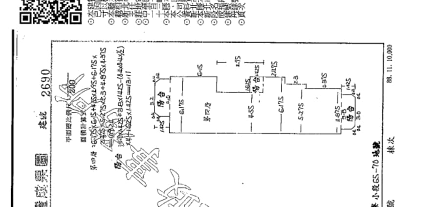 2 建築測量圖 b4152