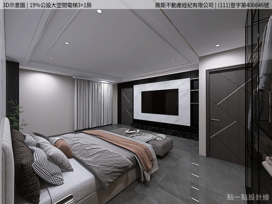 主臥 1 變 f51fa