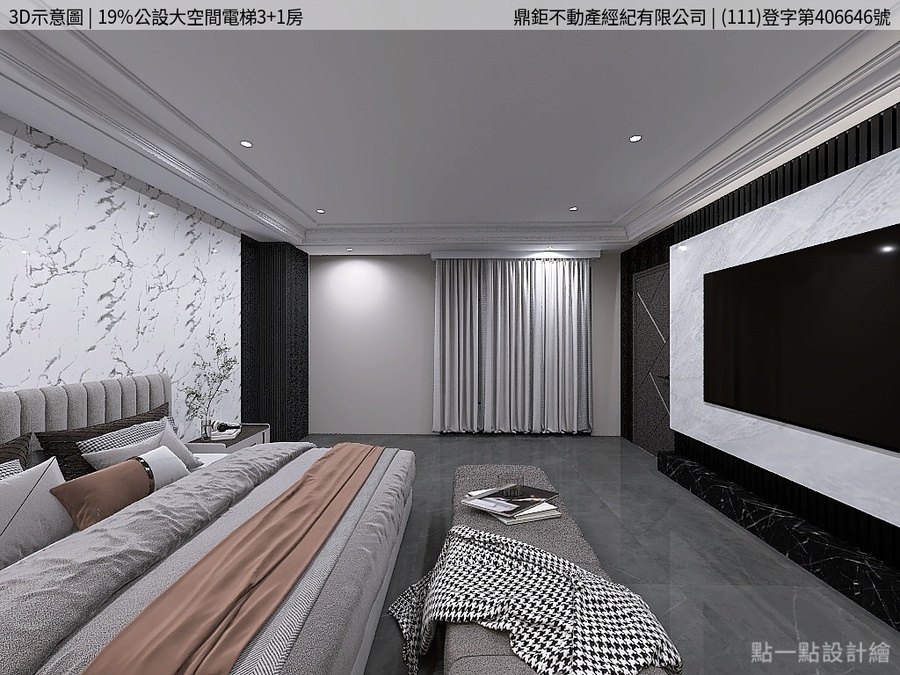 主臥 3 變 f831d