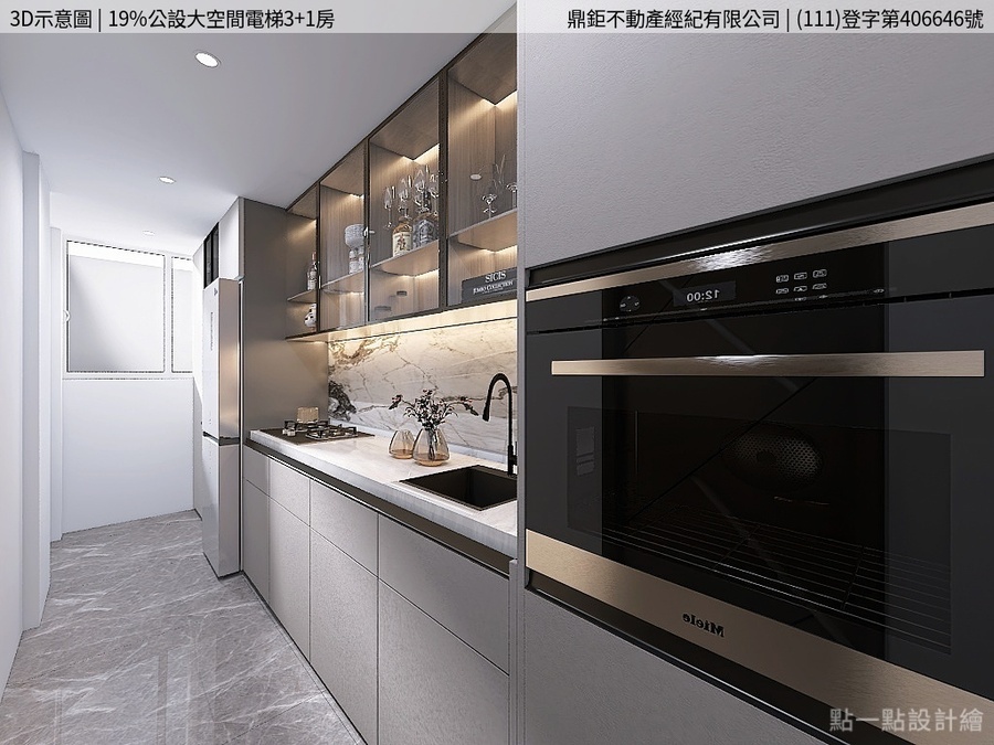 廚房 1 變 bc5f2