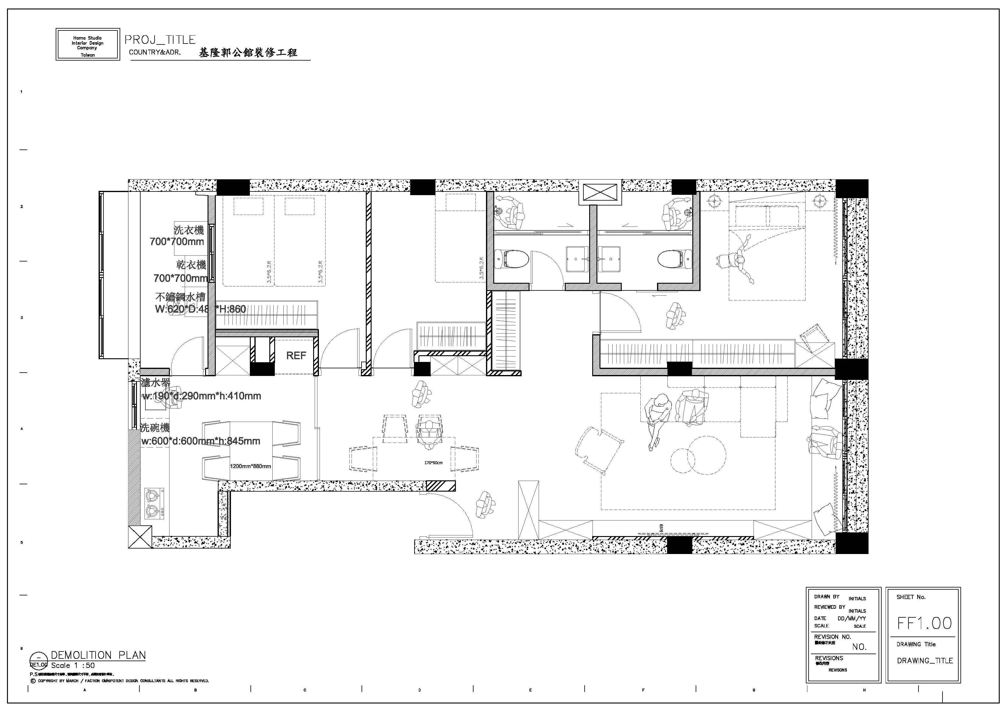 iDiD點一點室內設計 - 改善狹長屋型採光通風 老屋翻新北歐宅