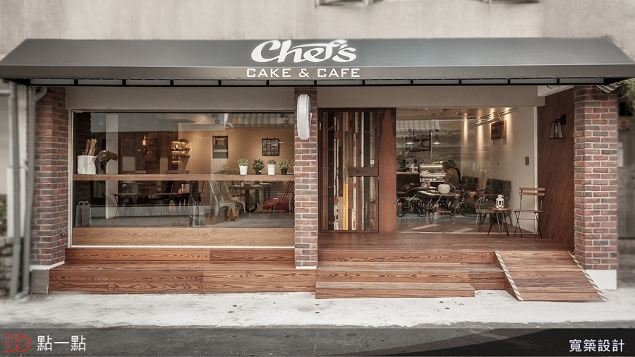 2 Loft iDiD zhongchengcoffee 11 dc714