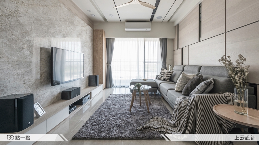 Idid點一點室內設計 簡約而不簡單 都市裡的30坪悠閒生活居