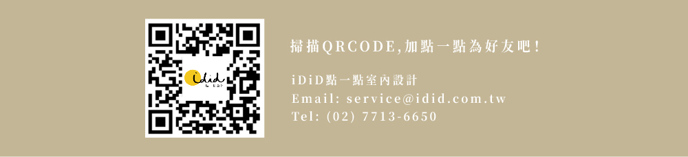58萬好禮三選一 8 35688