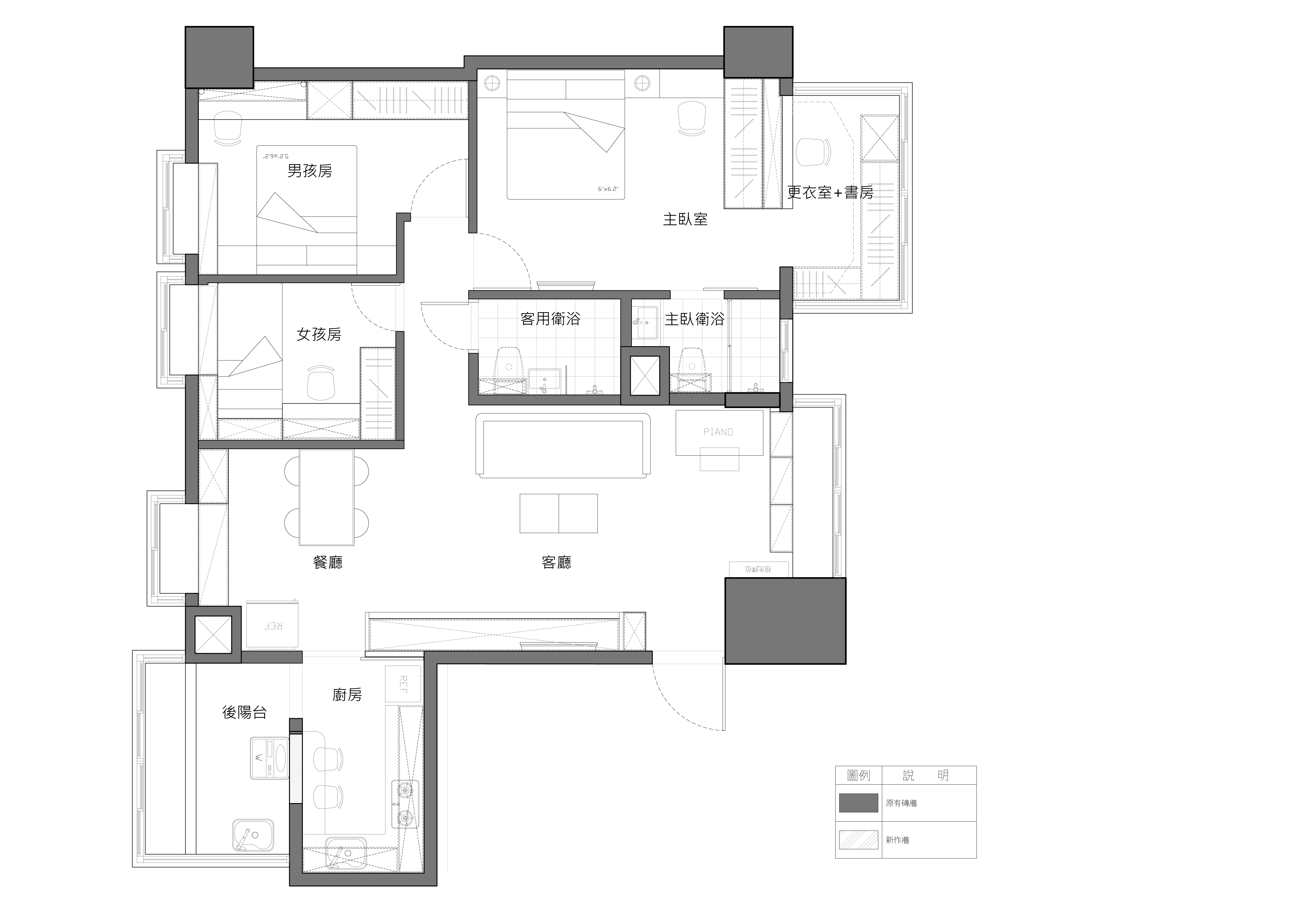 02 Modern iDiD Zhonghan 58f5e